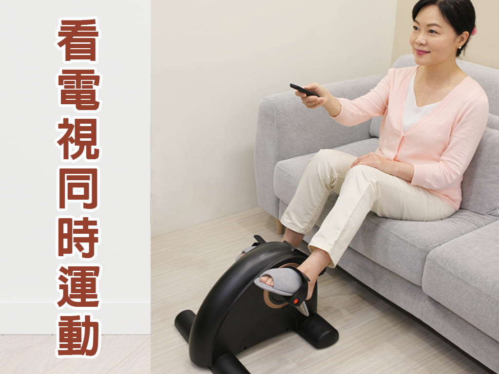 手足兩用肌力訓練機