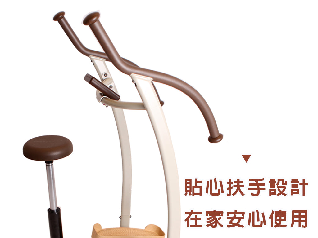 深蹲拉筋機