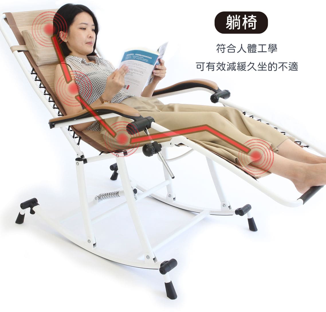 漂浮搖椅送椅墊