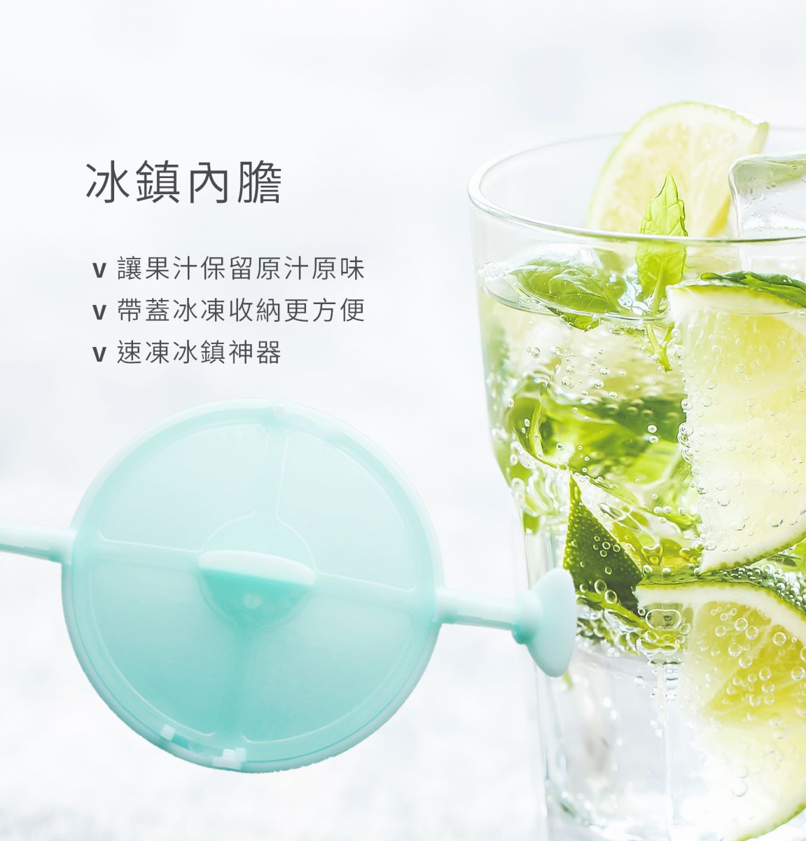 三合一沖茶器