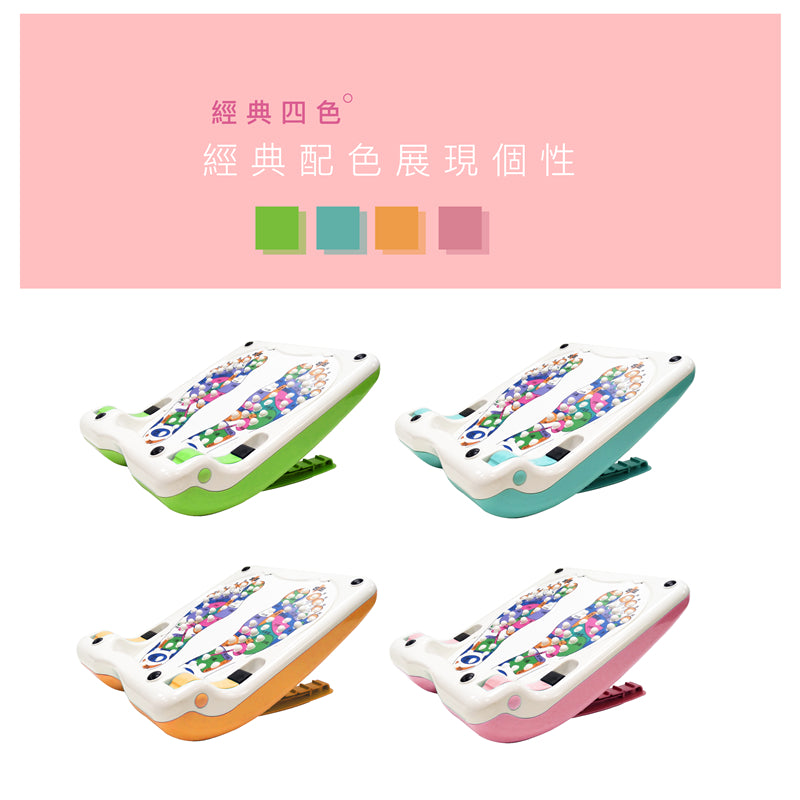 舒活美型拉筋板