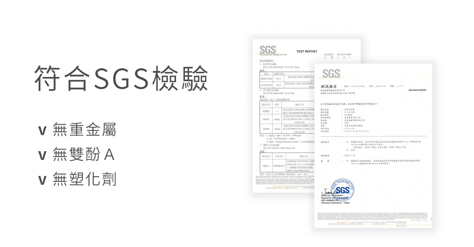 三合一沖茶器
