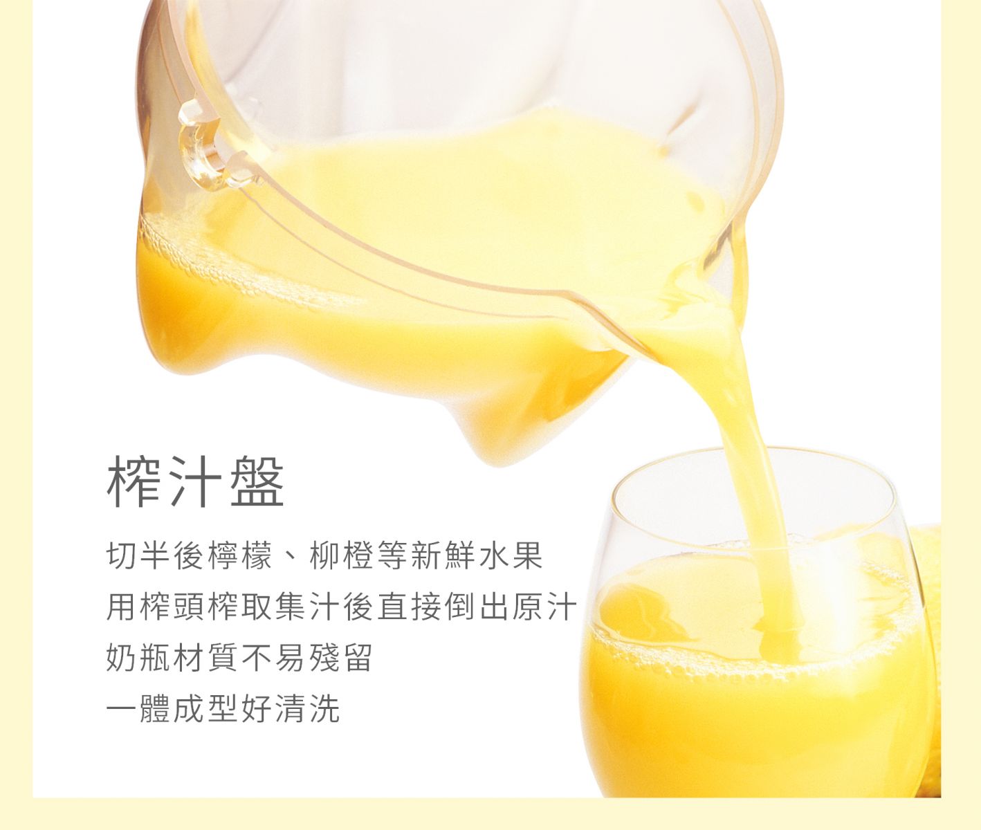三合一沖茶器