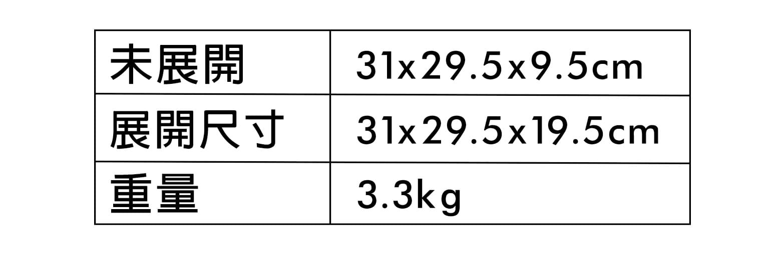 健康養生原木拉筋板