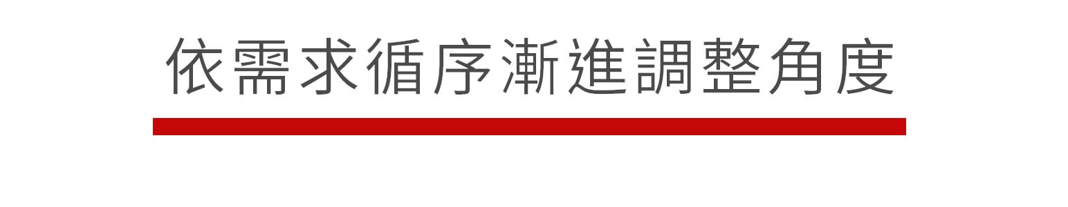 按摩圓點拉筋板