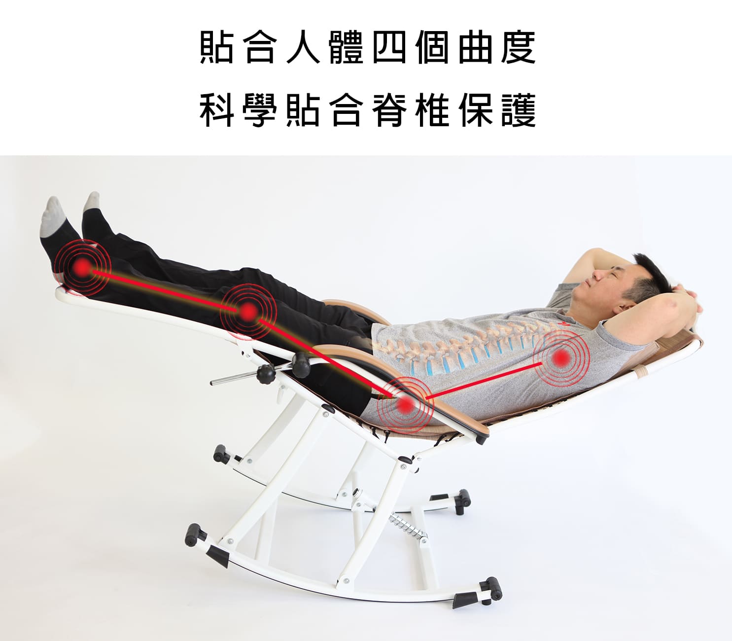 漂浮搖椅送椅墊