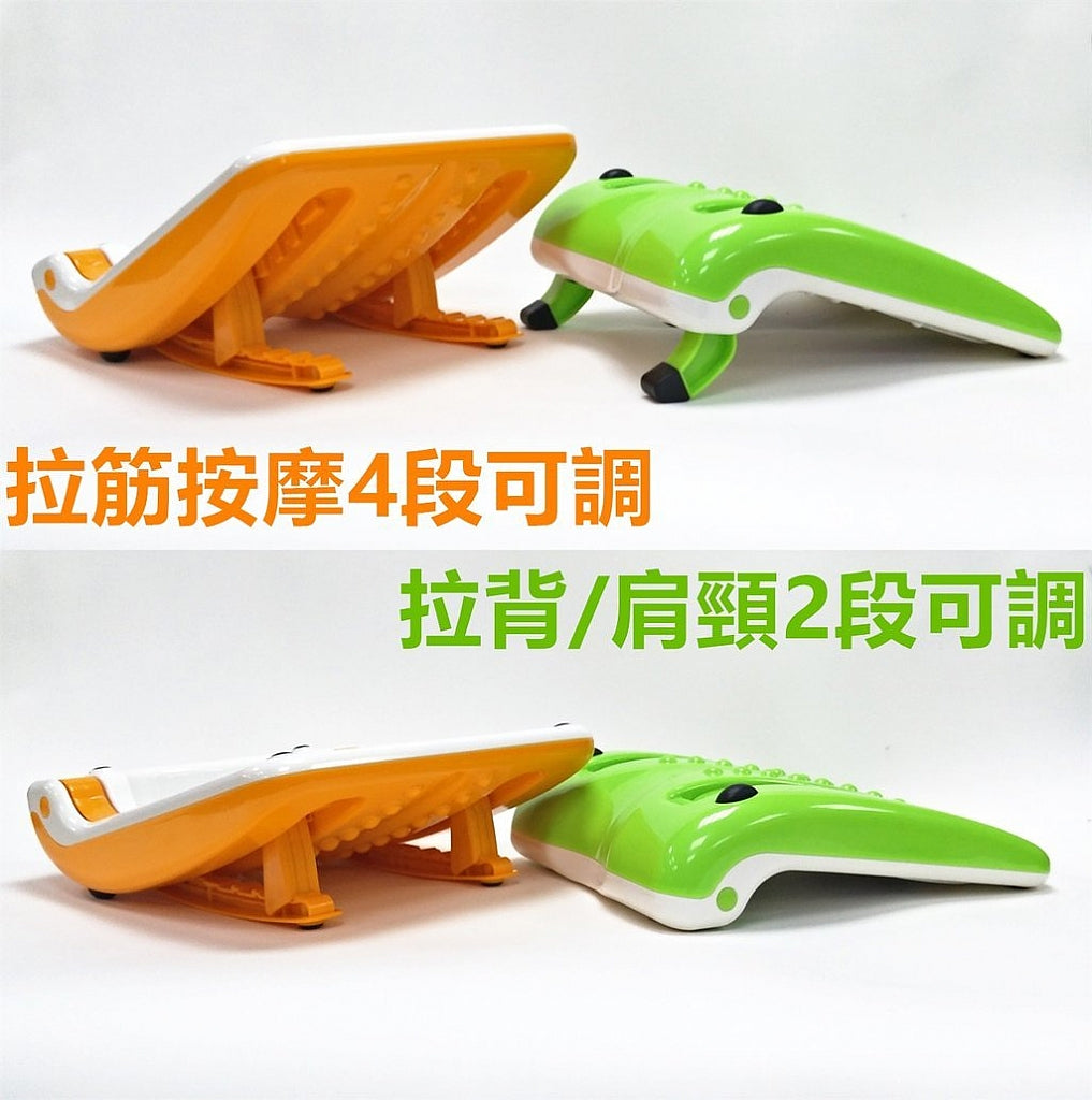 舒活美型拉筋板