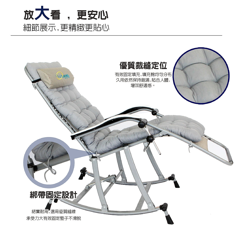 超值2入加厚躺墊