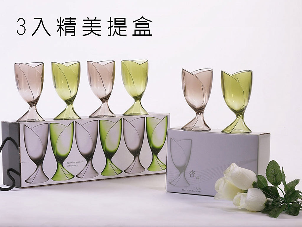 杏杯3入(同色)