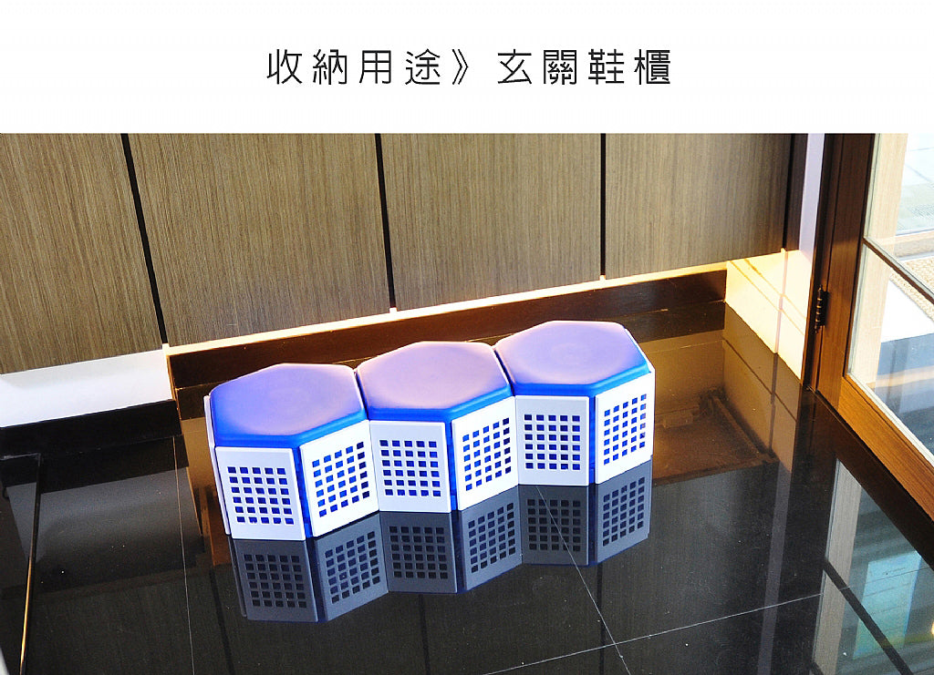 座椅收納櫃
