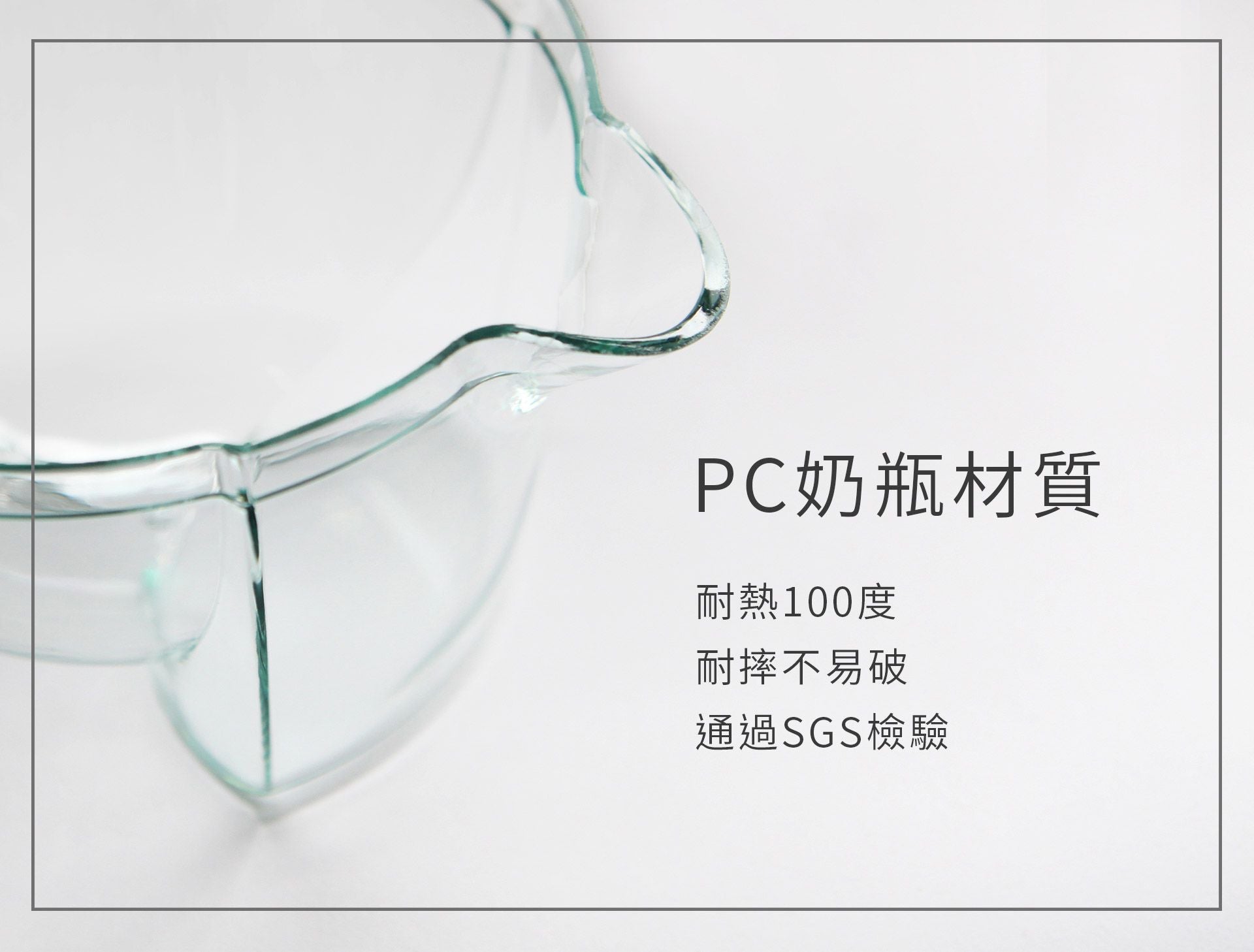 【特惠組】三合一沖茶器+杏杯