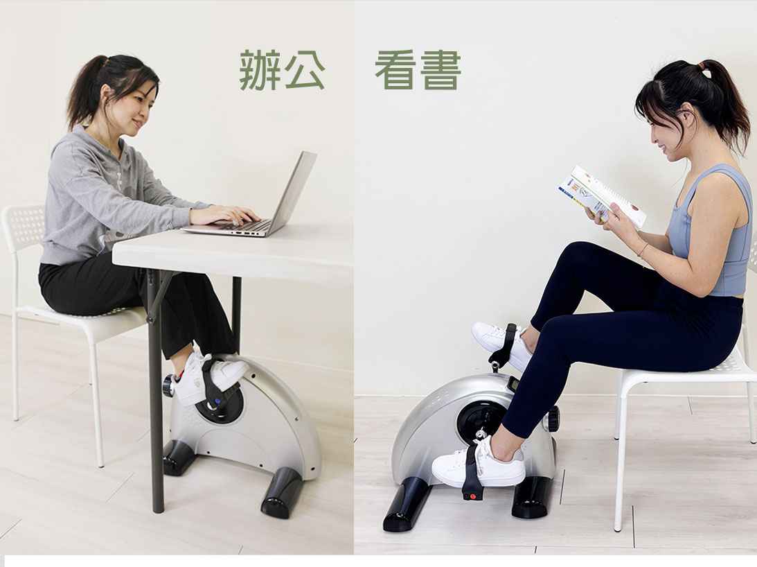 手足訓練機(銀)