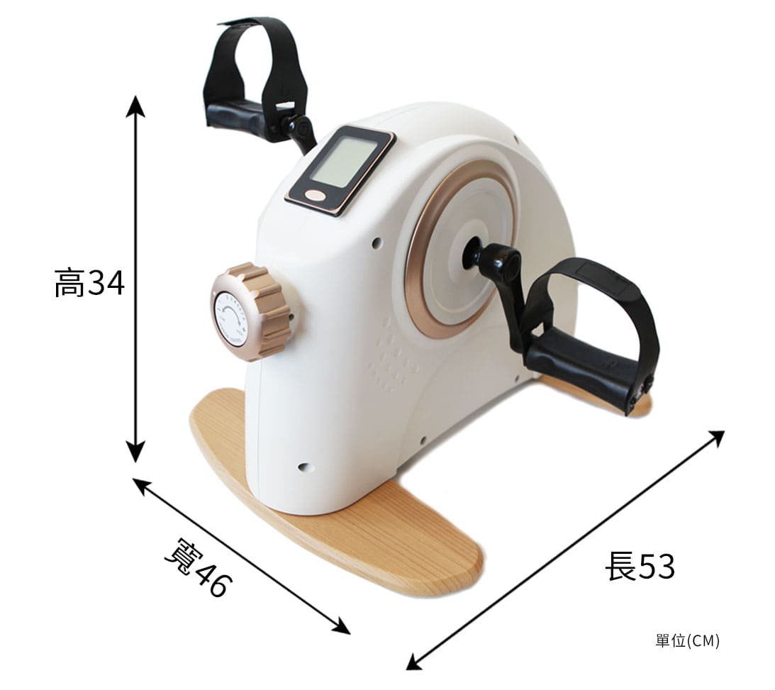 手足兩用飛輪機