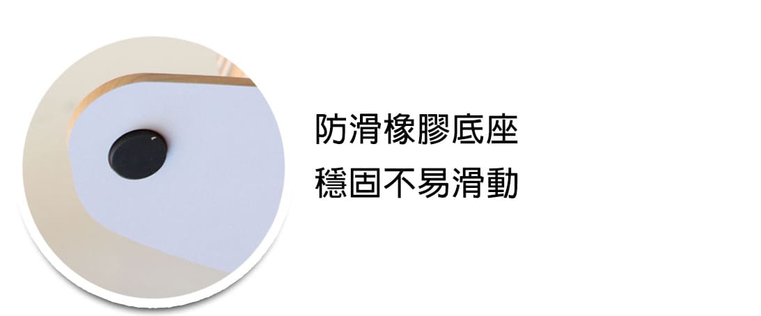 手足兩用飛輪機