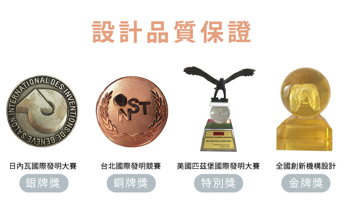 經典倒立椅